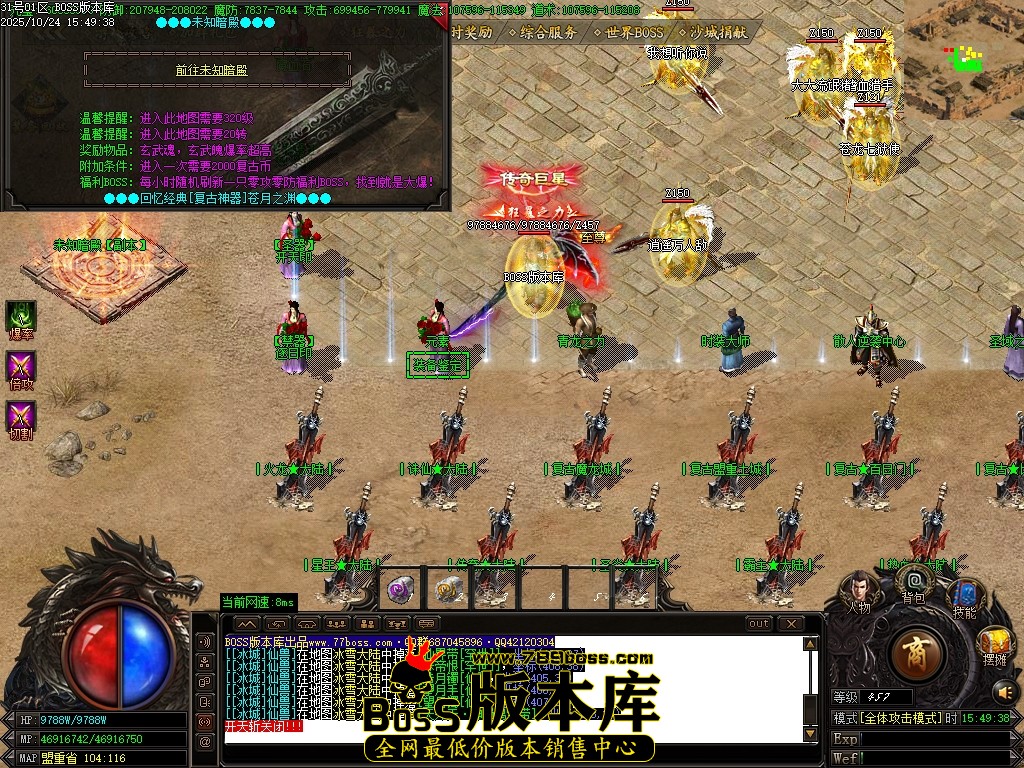Images34压缩后.JPG