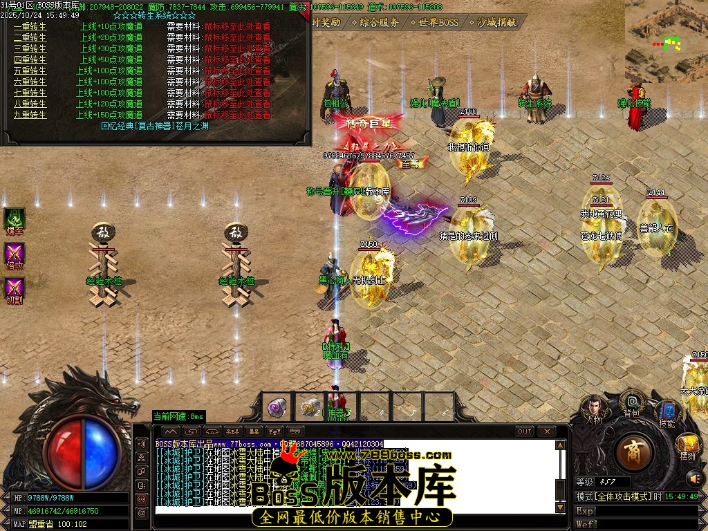 Images40压缩后.JPG
