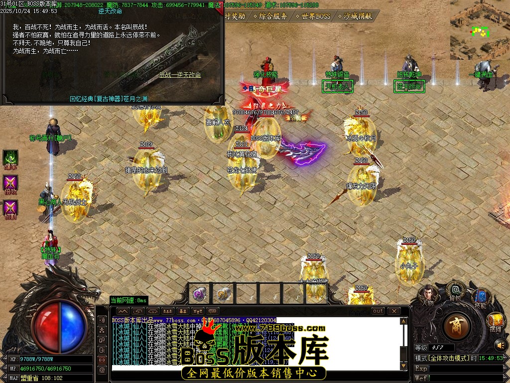 Images43压缩后.JPG