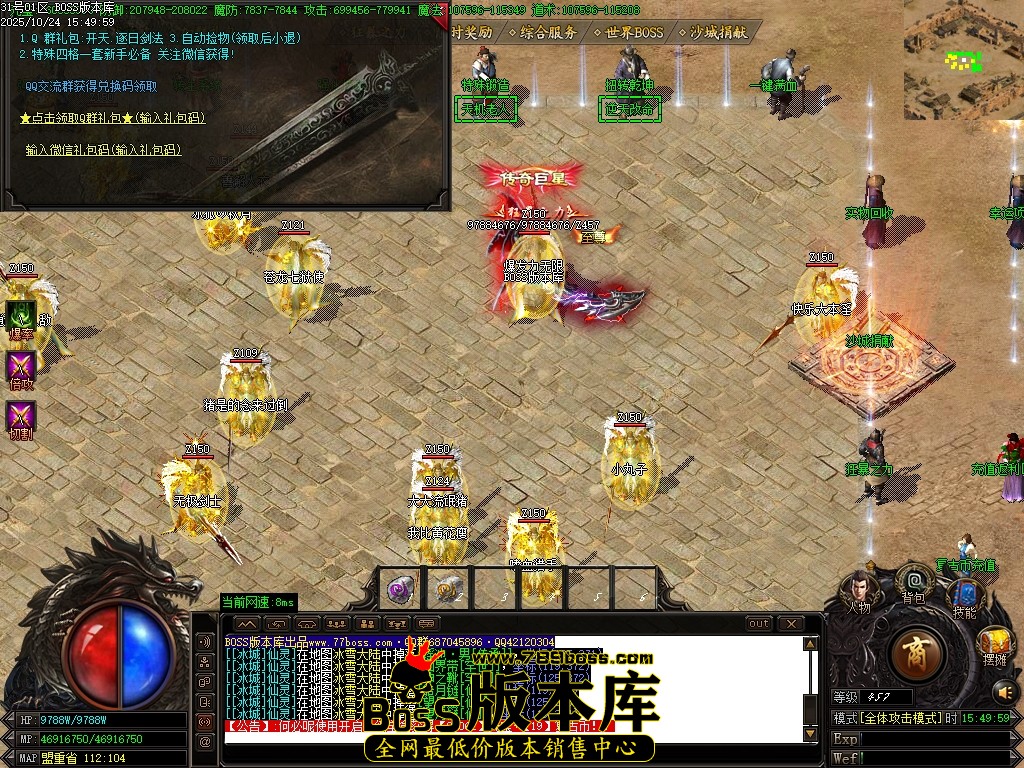 Images45压缩后.JPG