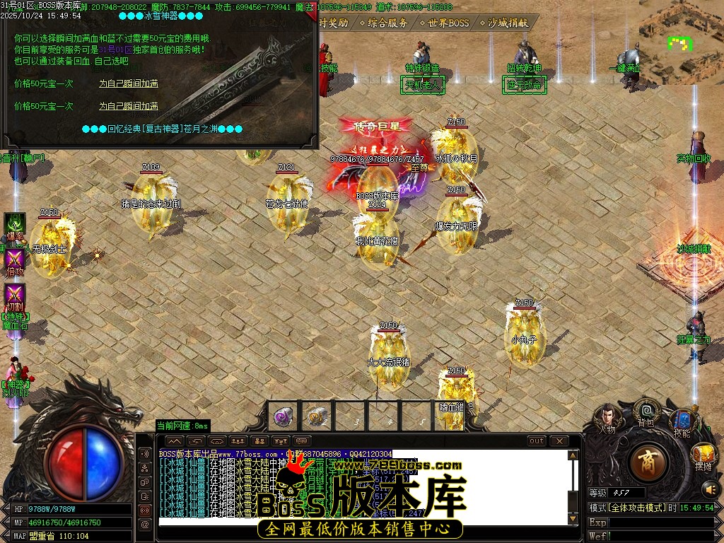 Images44压缩后.JPG