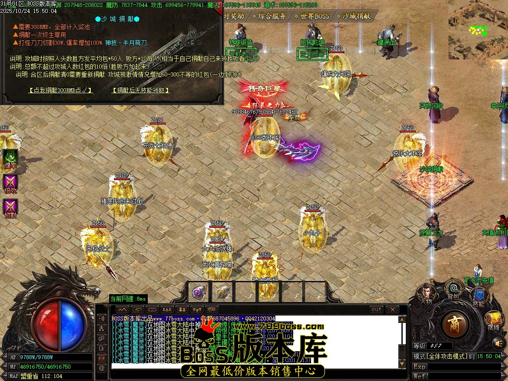 Images50压缩后.JPG