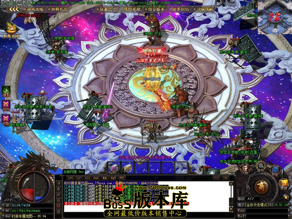 Images100压缩后.JPG