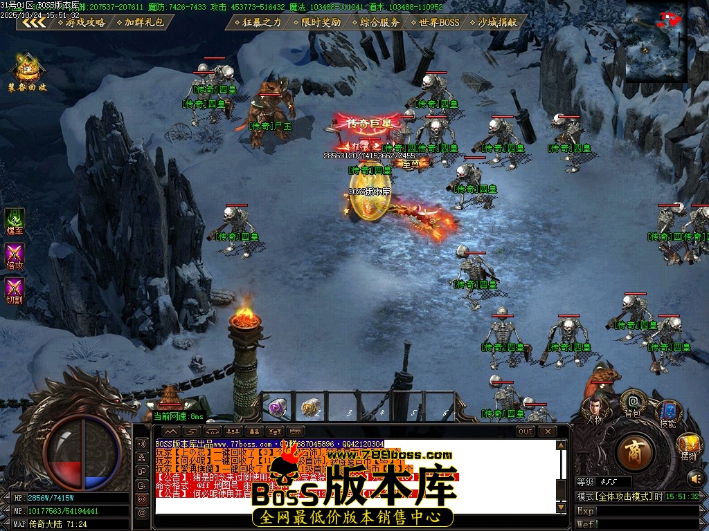 Images101压缩后.JPG