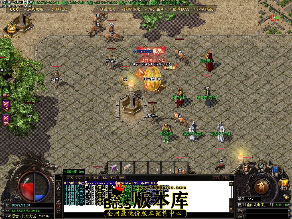 Images102压缩后.JPG