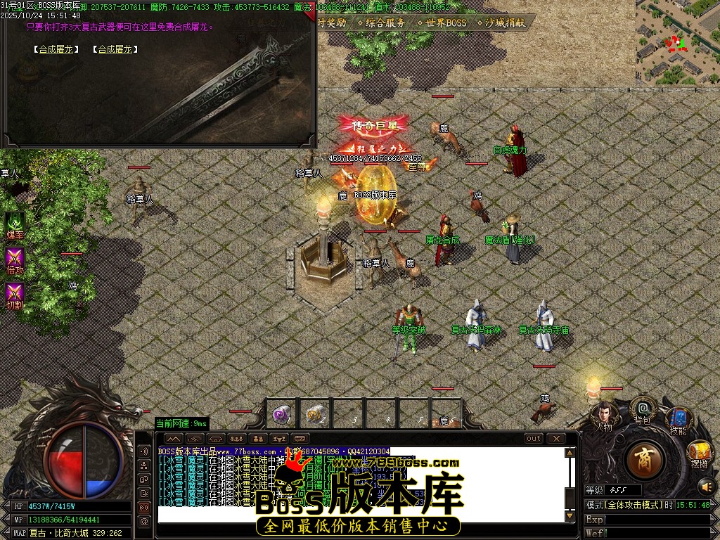 Images103压缩后.JPG