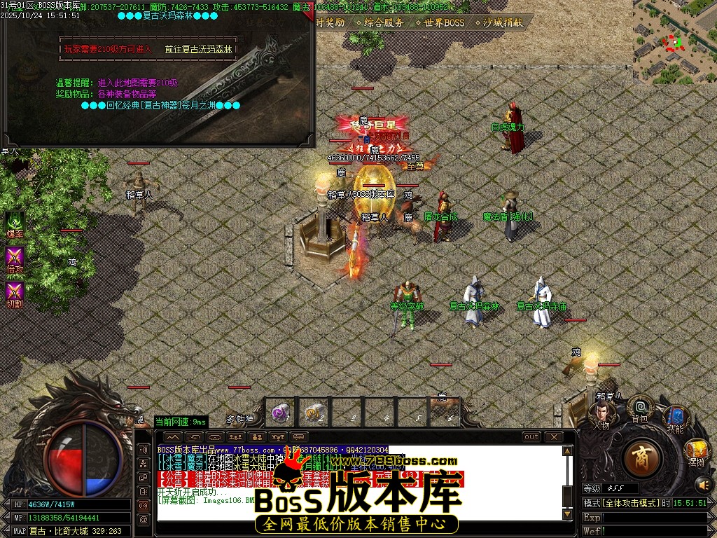 Images107压缩后.JPG