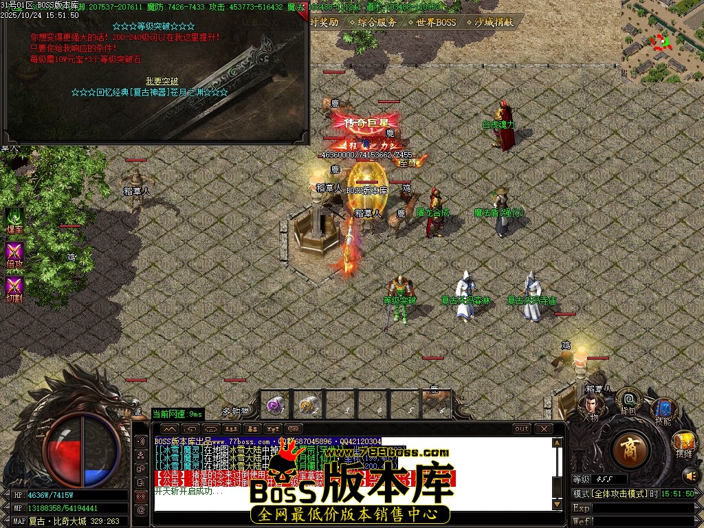 Images106压缩后.JPG