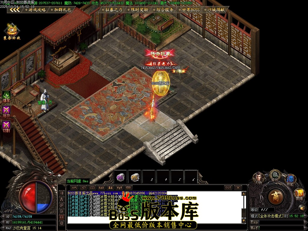 Images109压缩后.JPG
