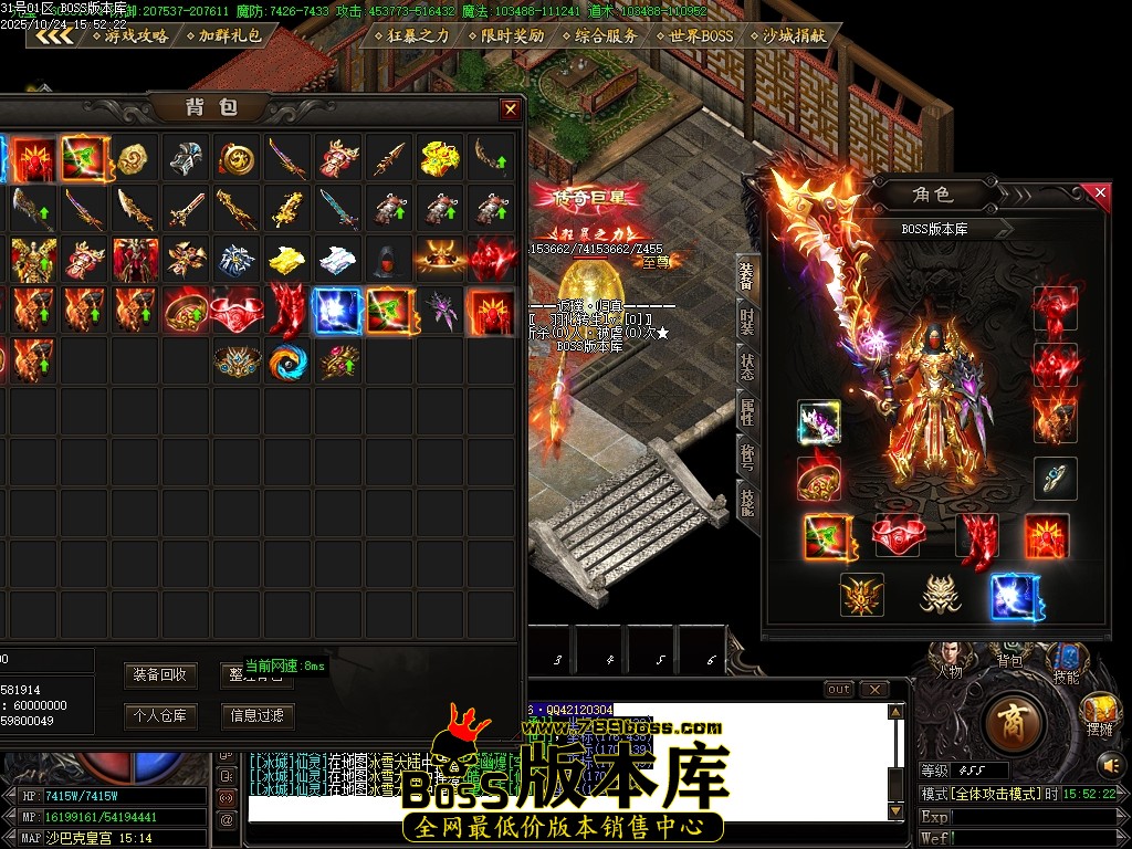 Images112压缩后.JPG
