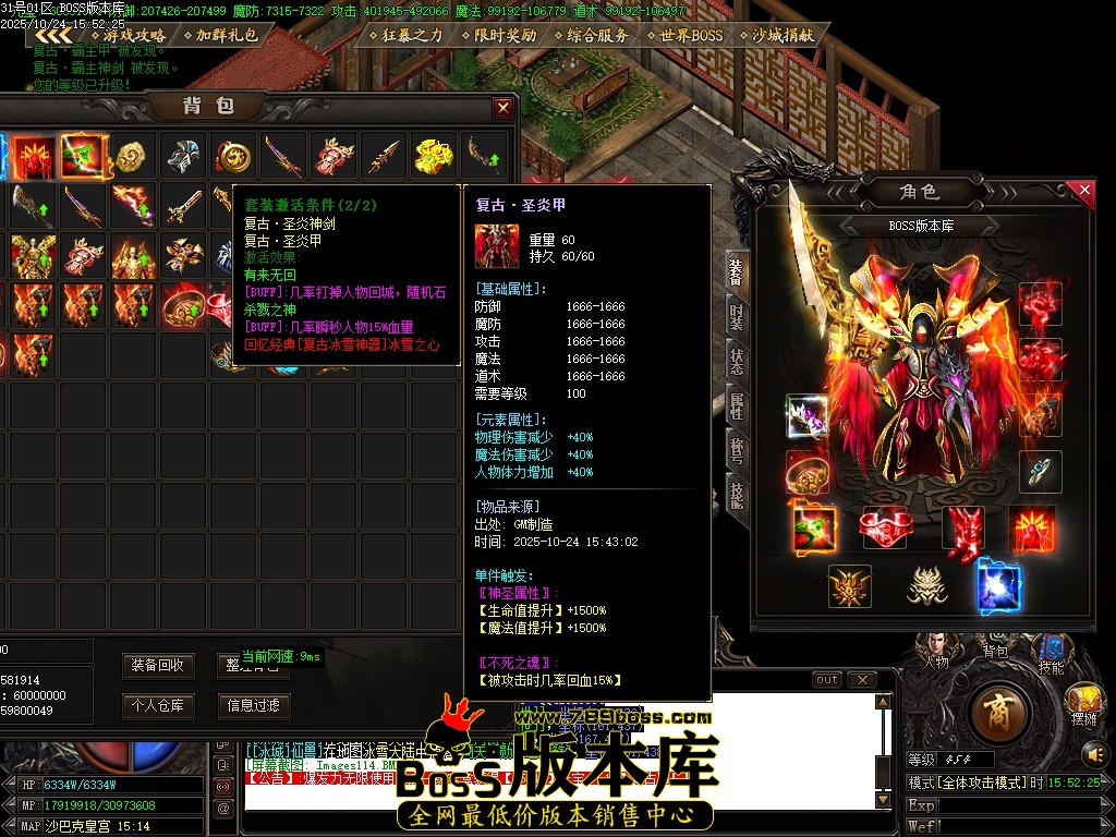 Images115压缩后.JPG
