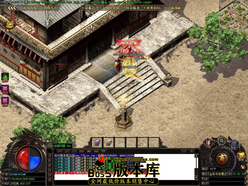 Images116压缩后.JPG