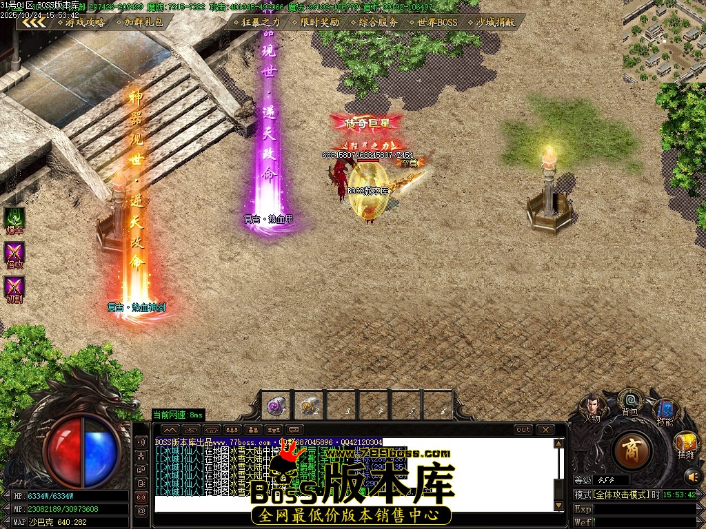 Images117压缩后.JPG