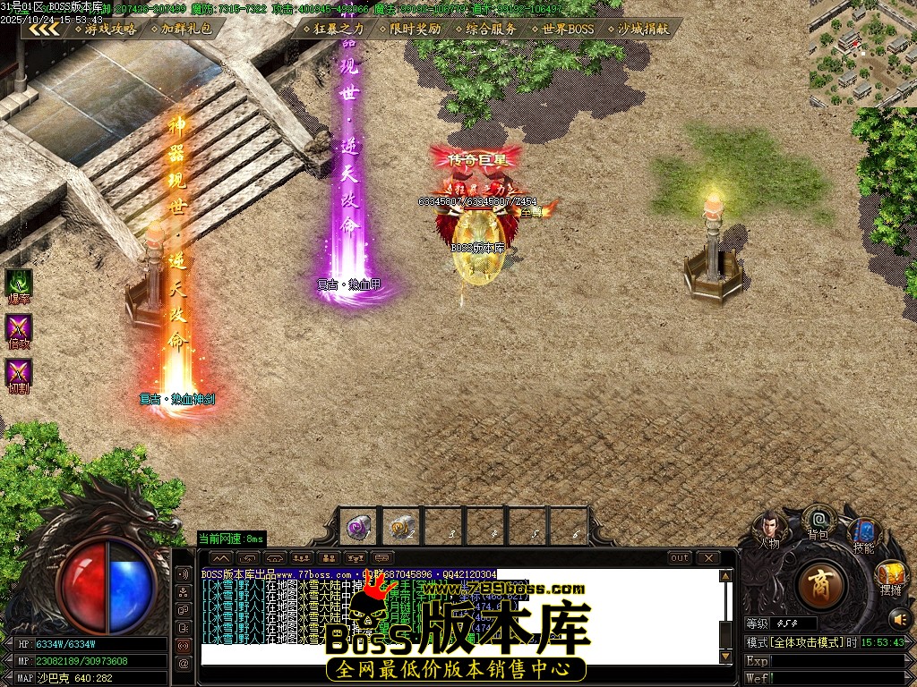 Images118压缩后.JPG