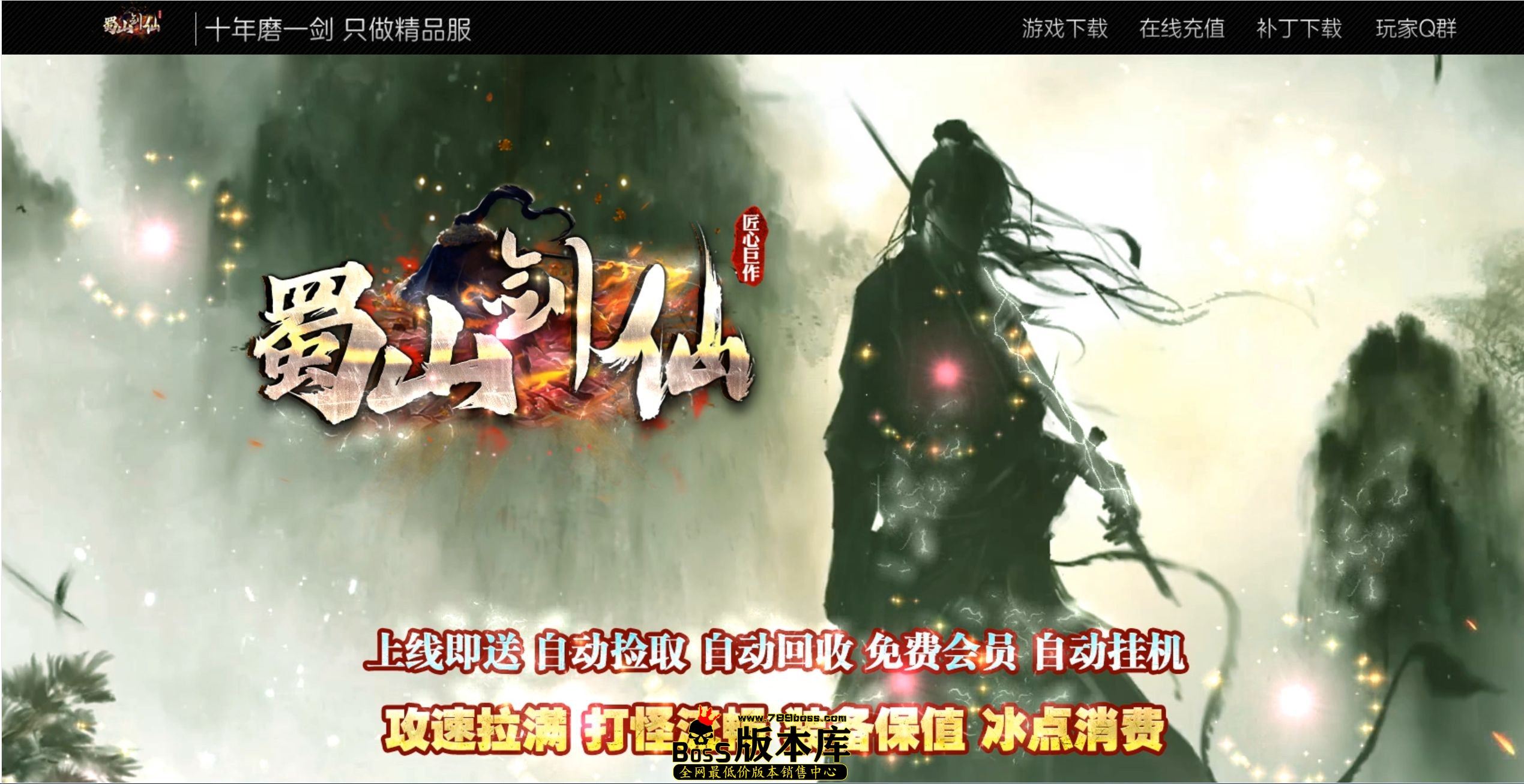 QQ图片20251024235759.jpg