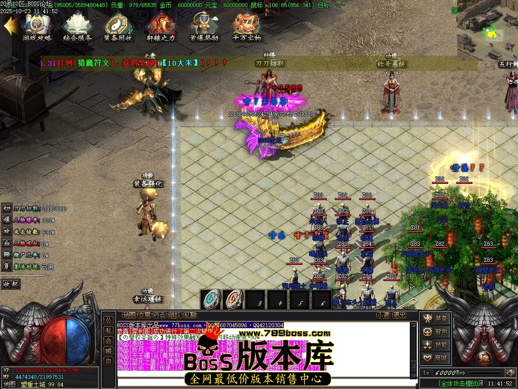 Images04压缩后.JPG