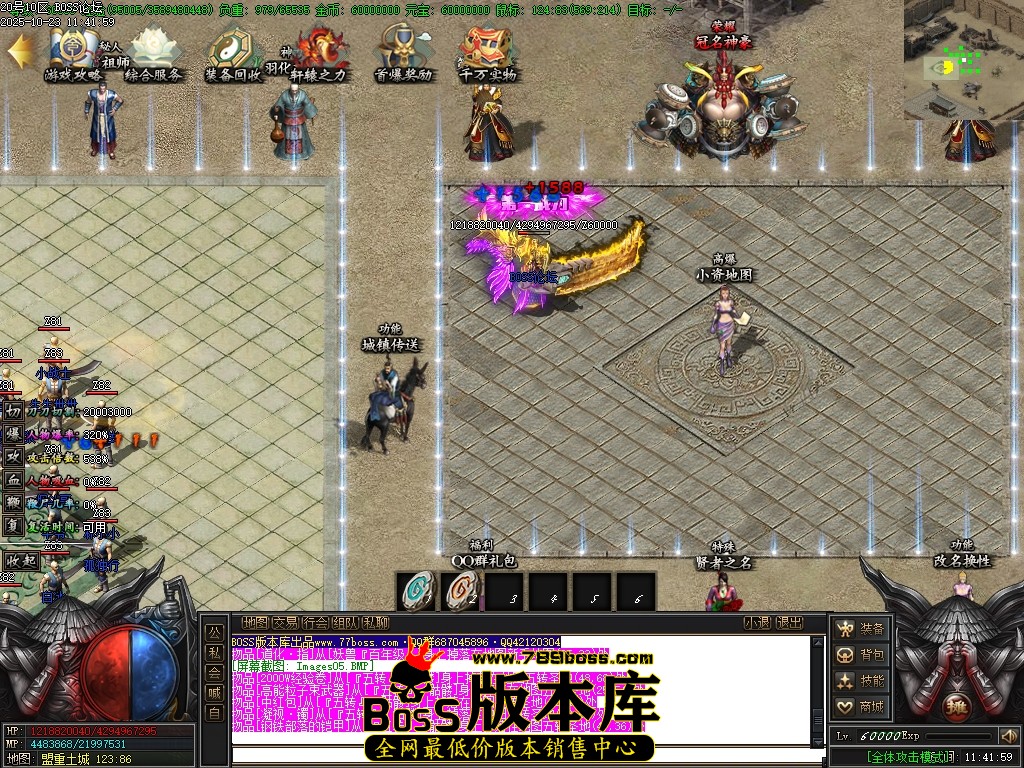 Images06压缩后.JPG