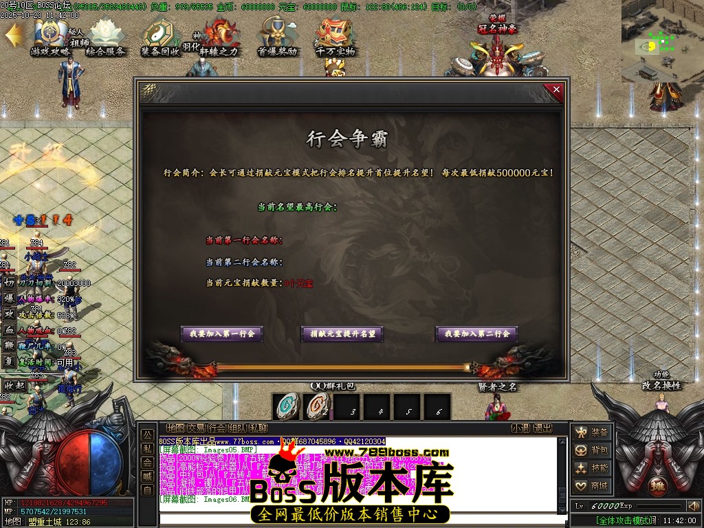 Images07压缩后.JPG