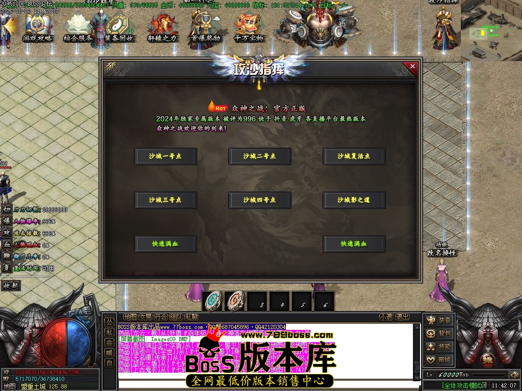 Images10压缩后.JPG