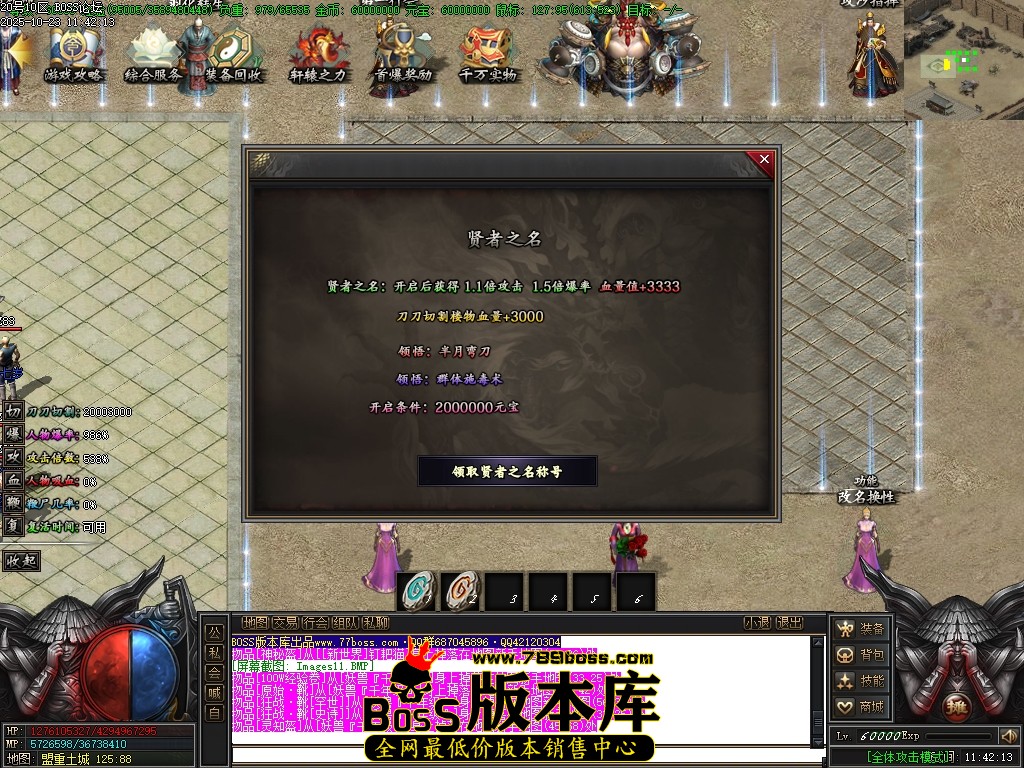Images12压缩后.JPG