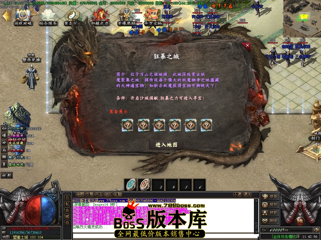 Images15压缩后.JPG