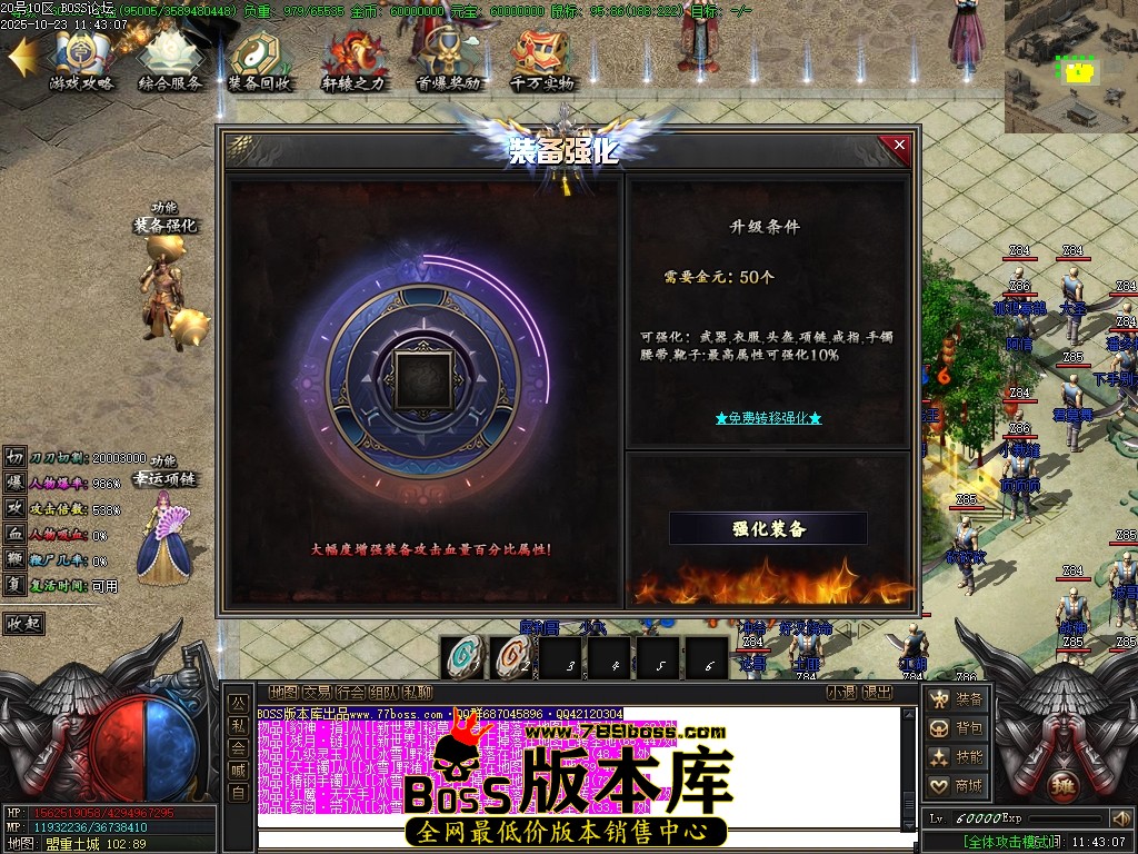 Images17压缩后.JPG