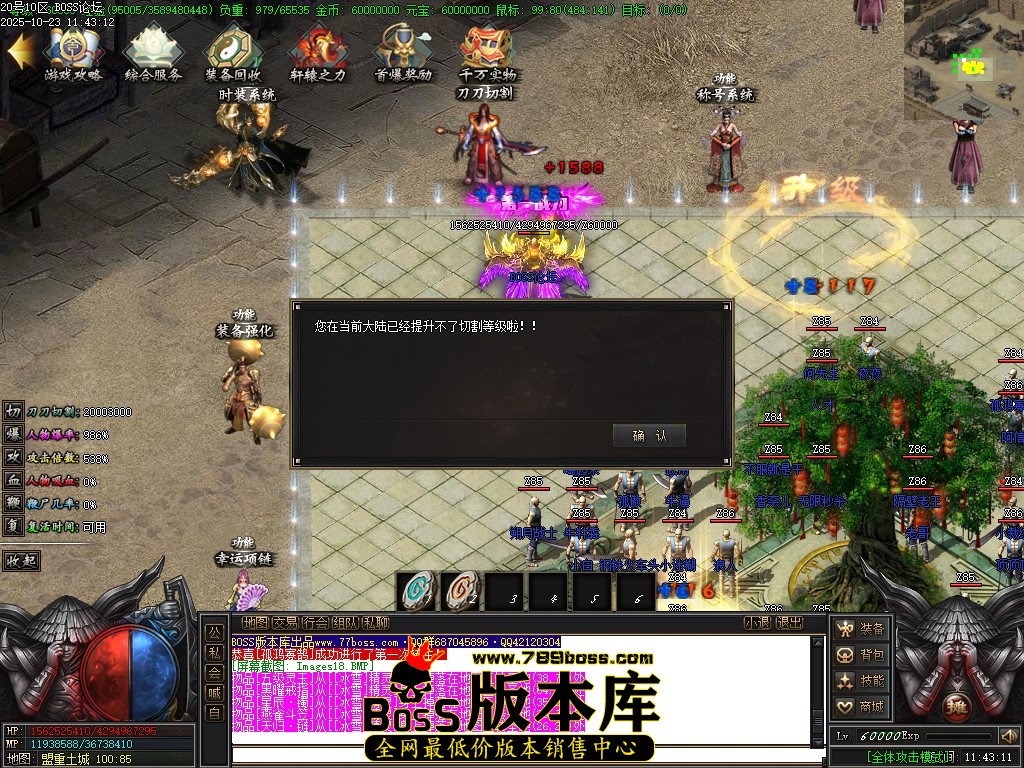 Images19压缩后.JPG
