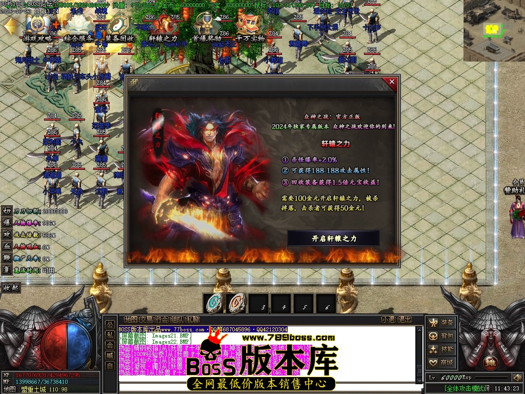Images23压缩后.JPG