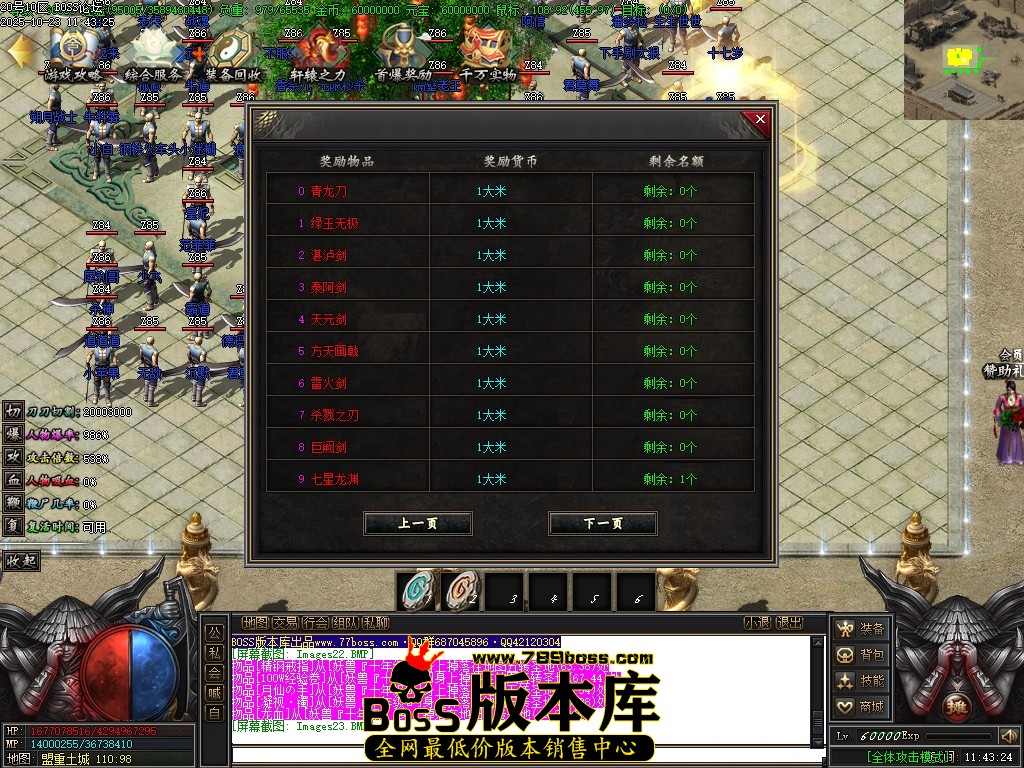 Images24压缩后.JPG