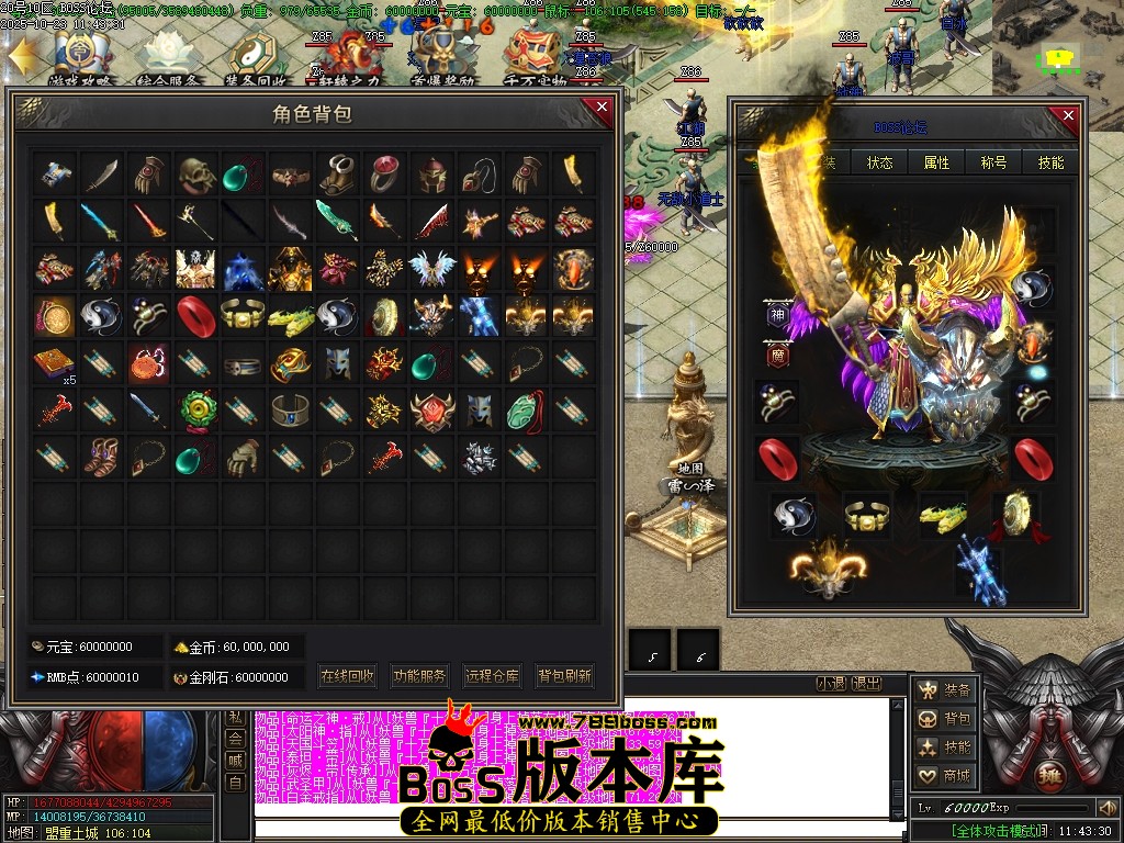 Images25压缩后.JPG