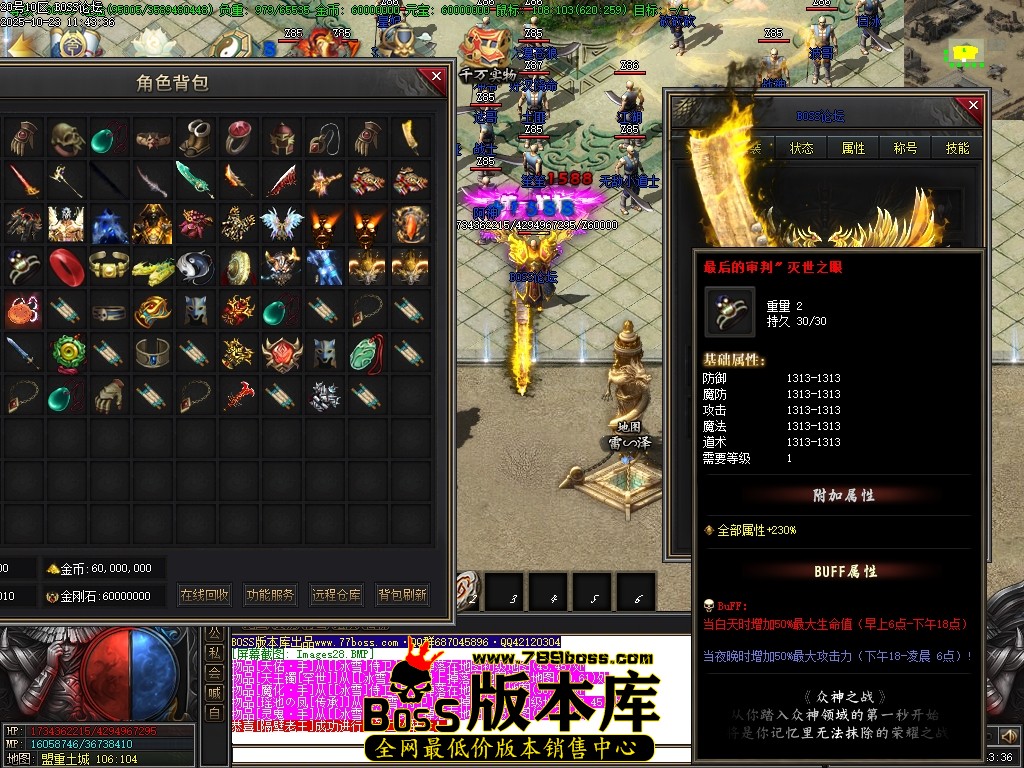 Images29压缩后.JPG