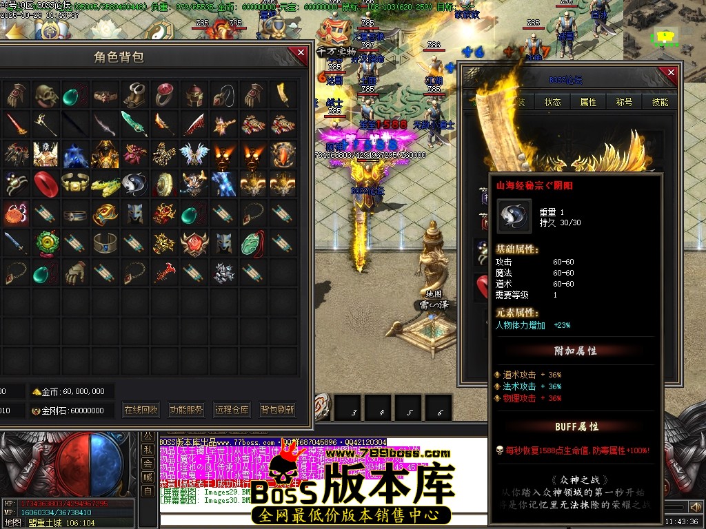Images31压缩后.JPG