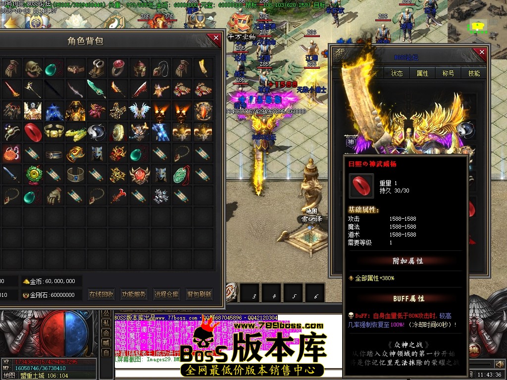 Images30压缩后.JPG