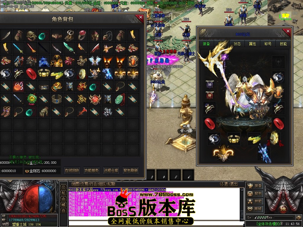 Images50压缩后.JPG