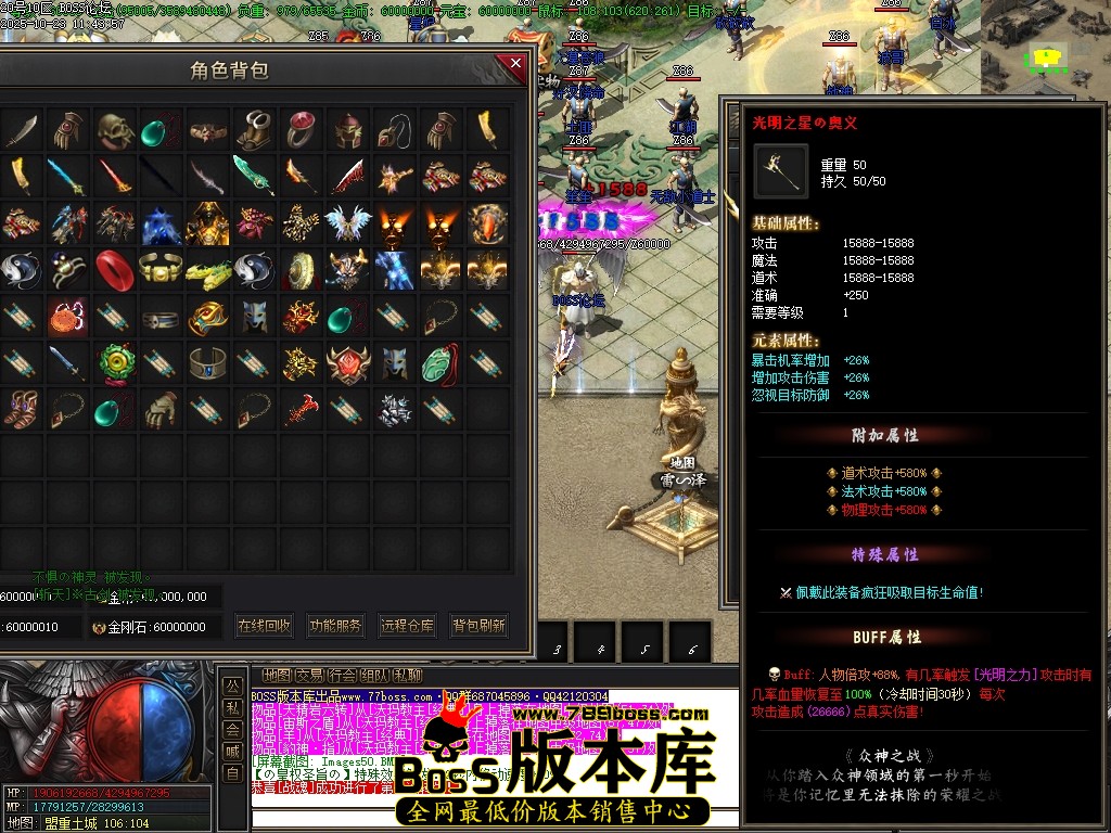 Images51压缩后.JPG