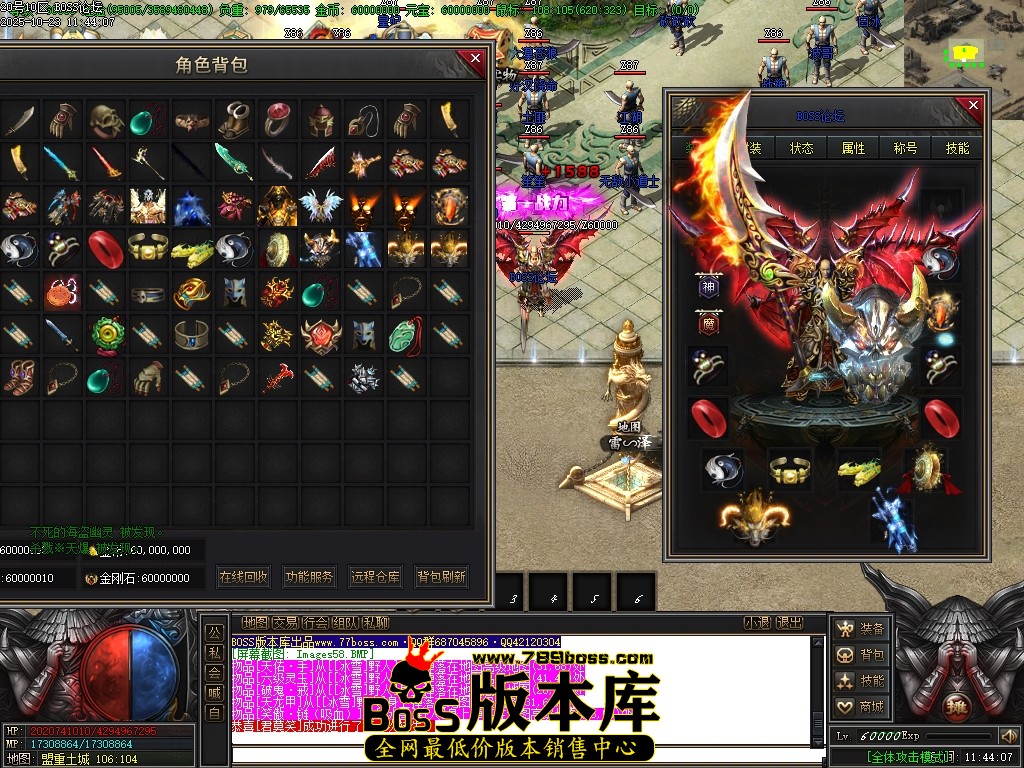Images59压缩后.JPG