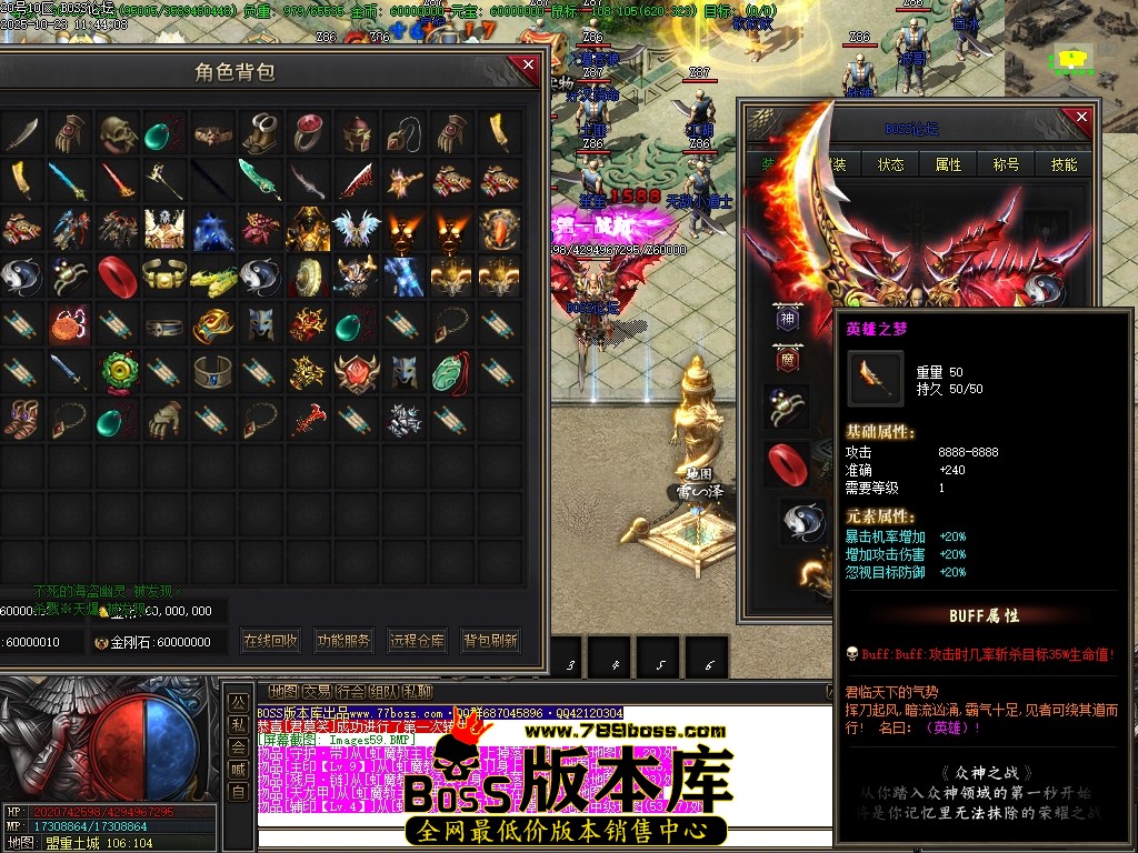 Images60压缩后.JPG
