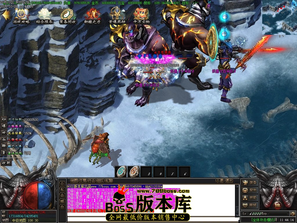 Images65压缩后.JPG