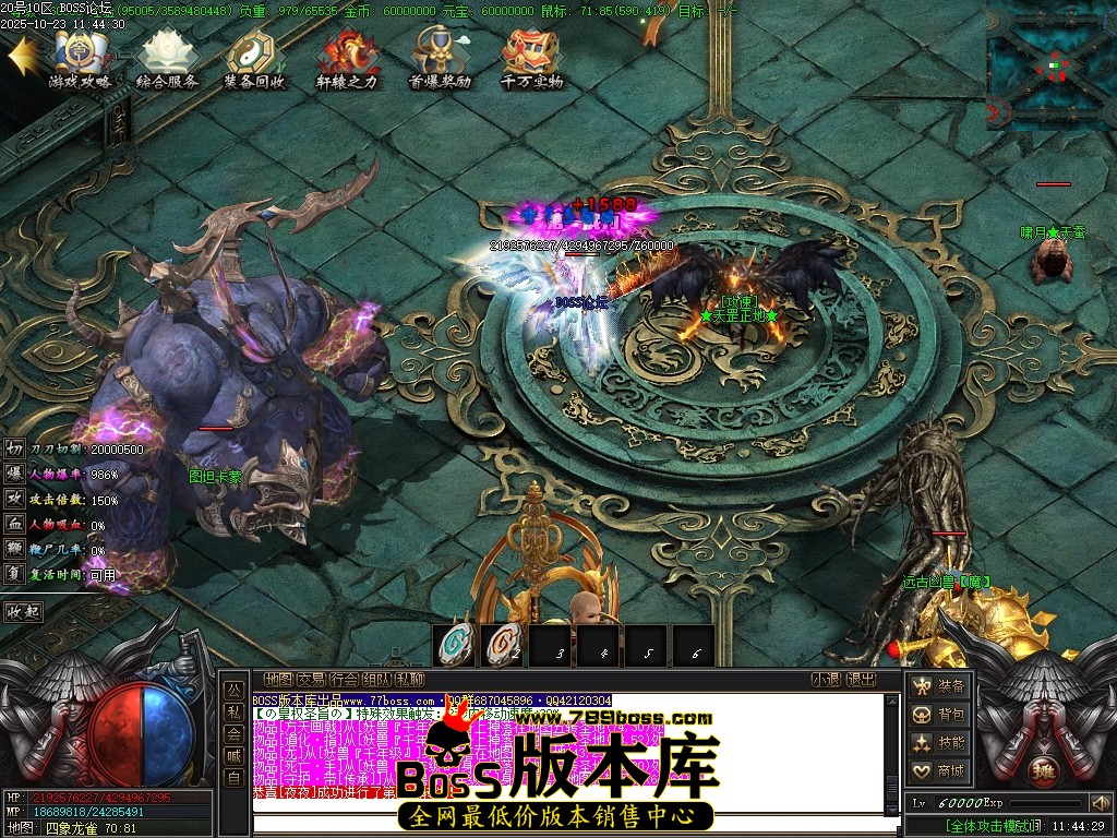 Images68压缩后.JPG