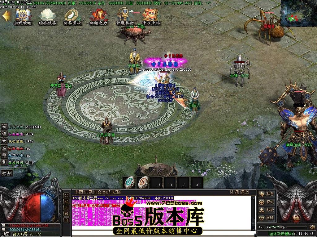 Images70压缩后.JPG