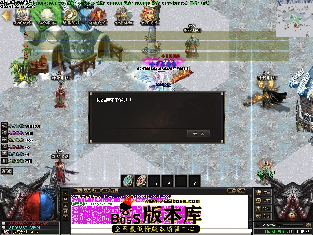 Images76压缩后.JPG