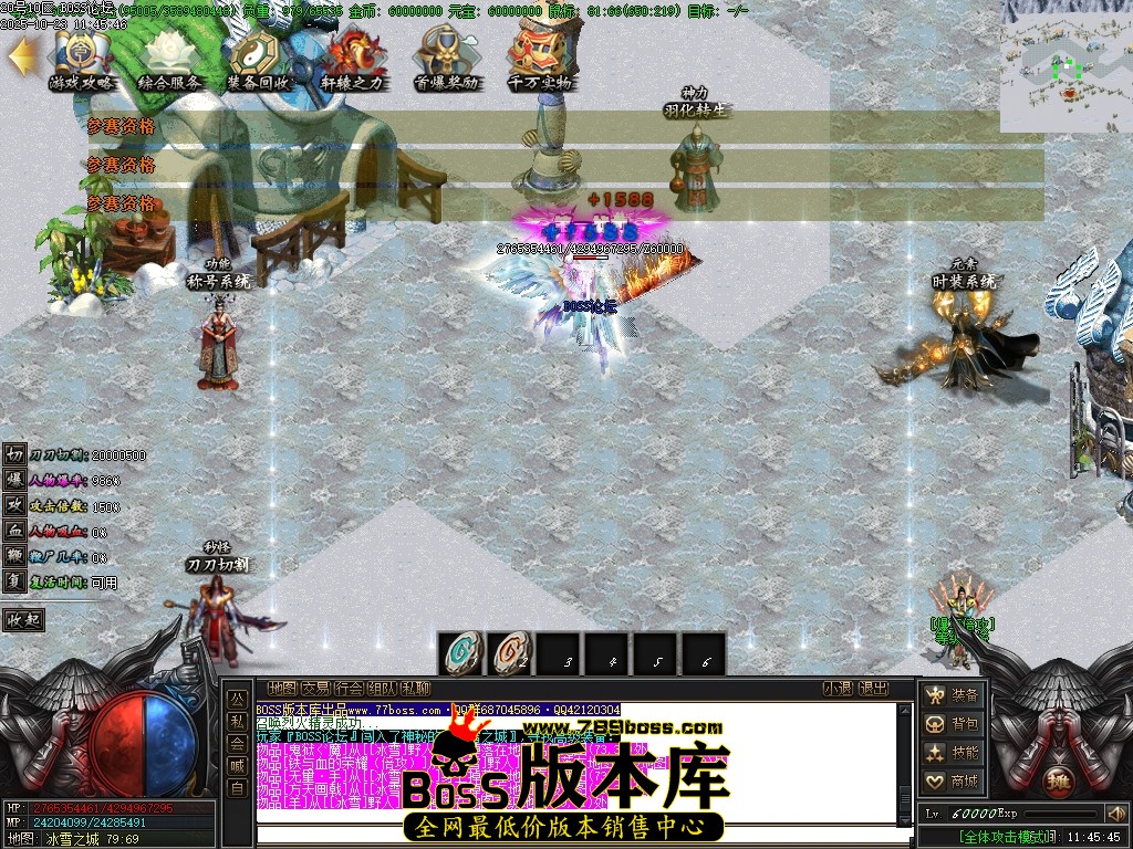 Images75压缩后.JPG