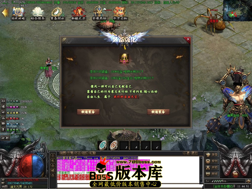 Images73压缩后.JPG