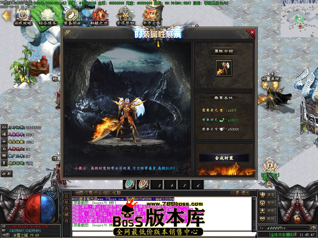 Images77压缩后.JPG