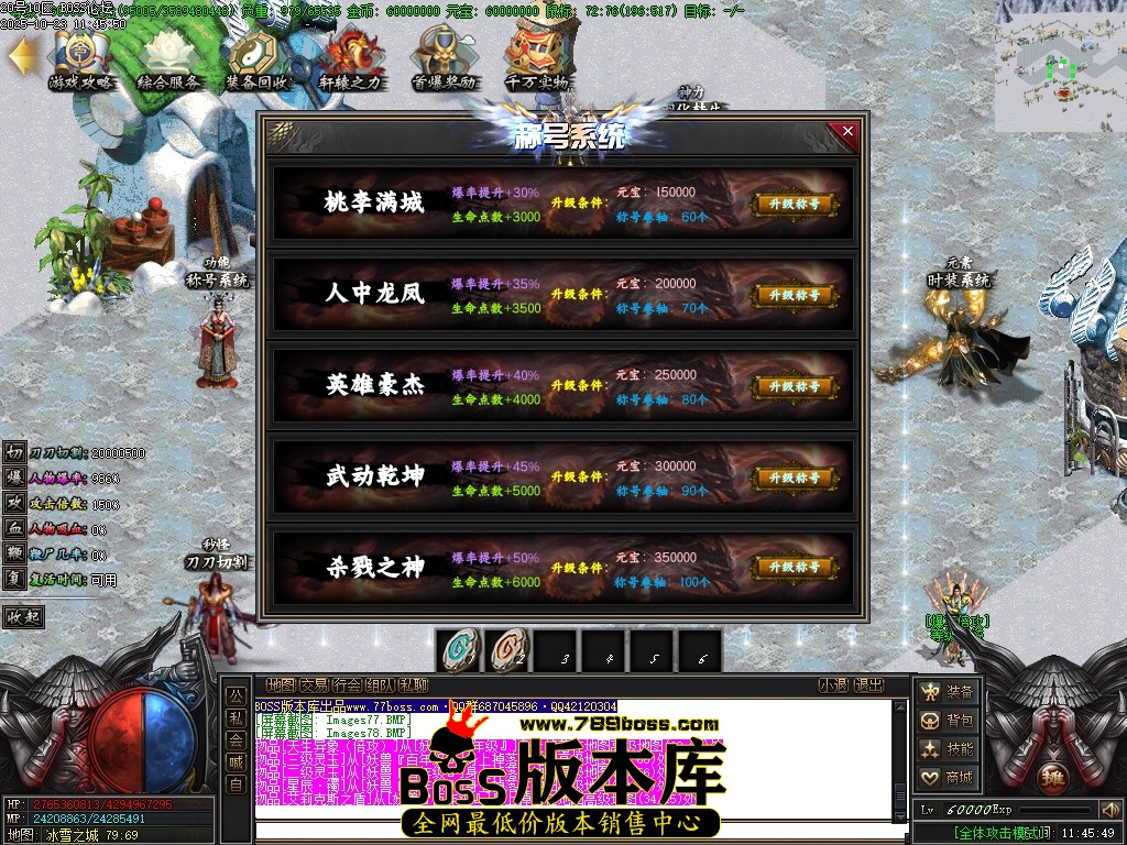 Images79压缩后.JPG