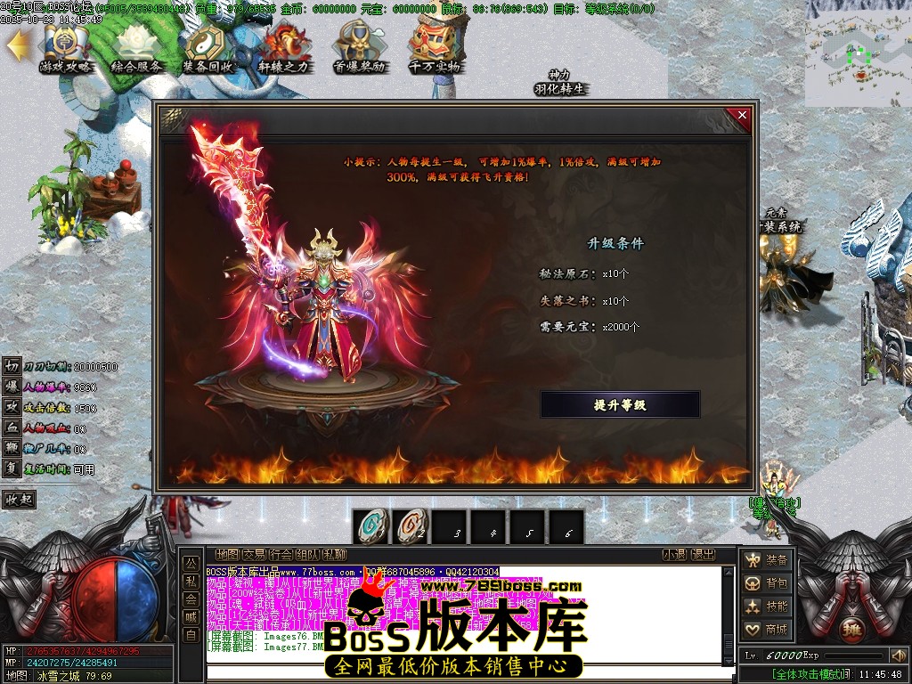 Images78压缩后.JPG