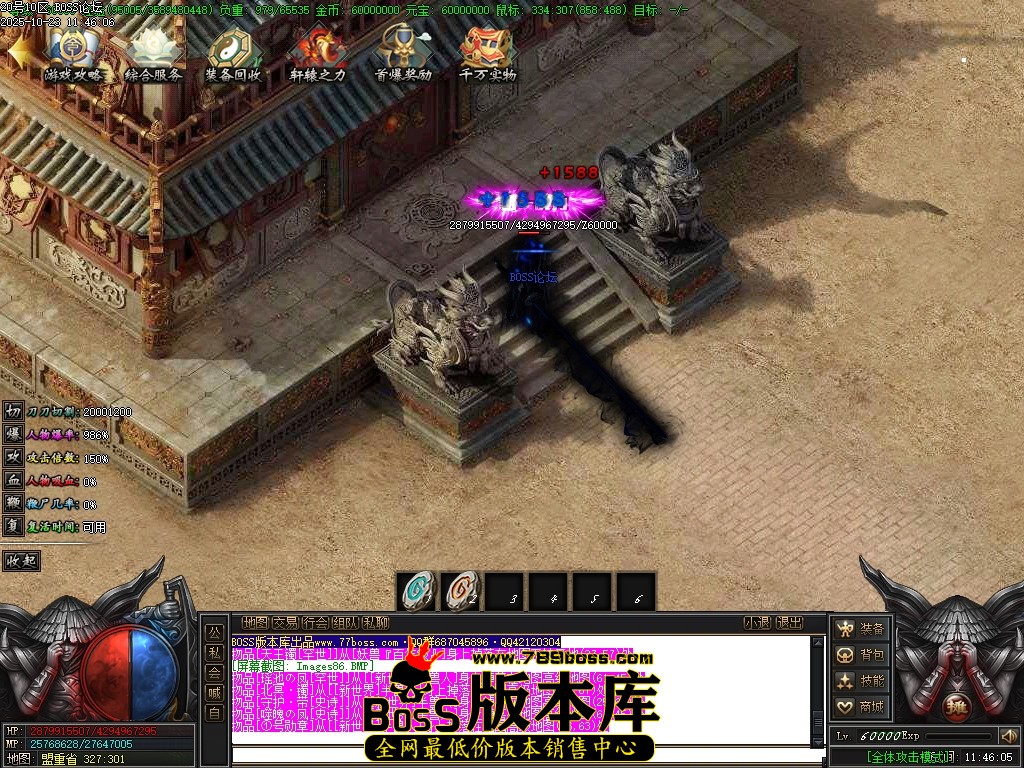 Images87压缩后.JPG