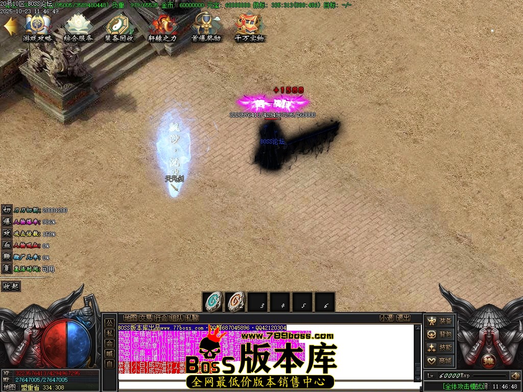 Images88压缩后.JPG