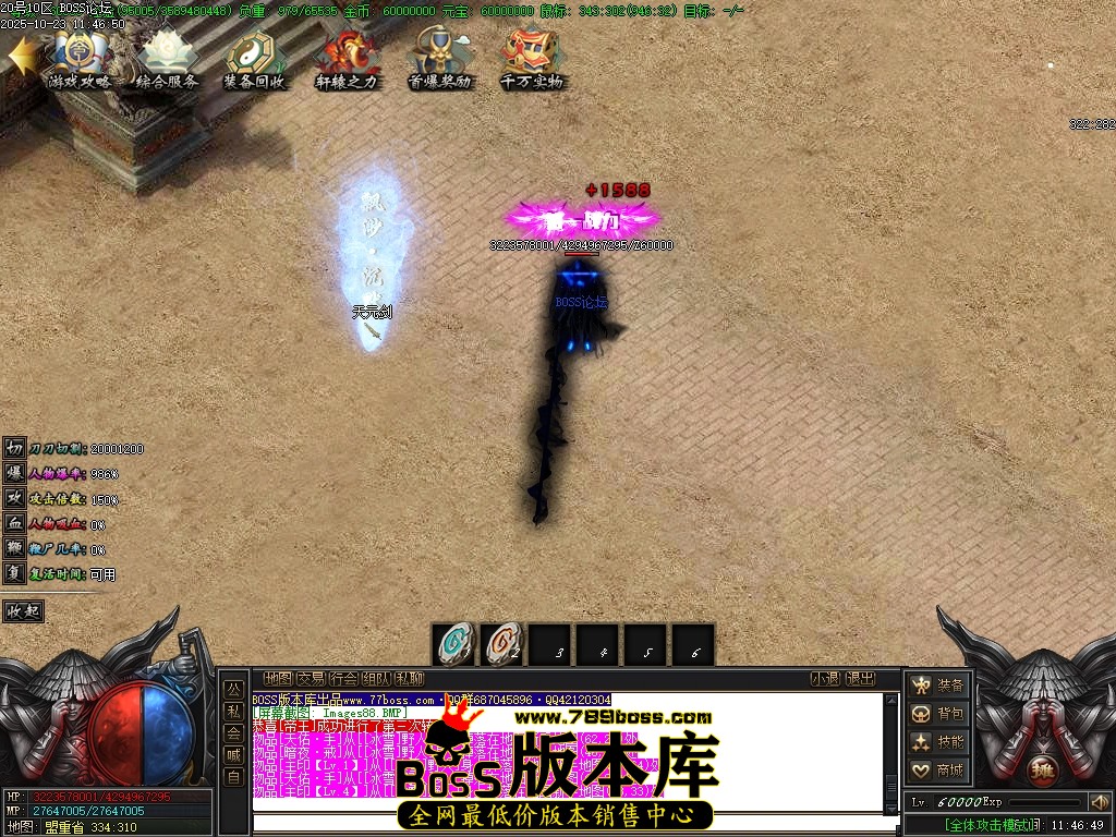 Images89压缩后.JPG