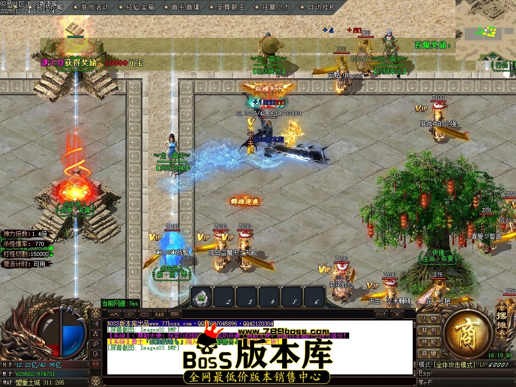 Images04压缩后.JPG